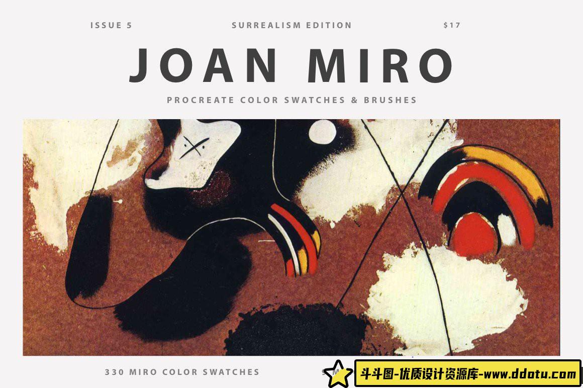 [Procreate笔刷]琼·米罗（Joan Miro）Procreate画笔和彩色色板-附视频教程-斗斗图