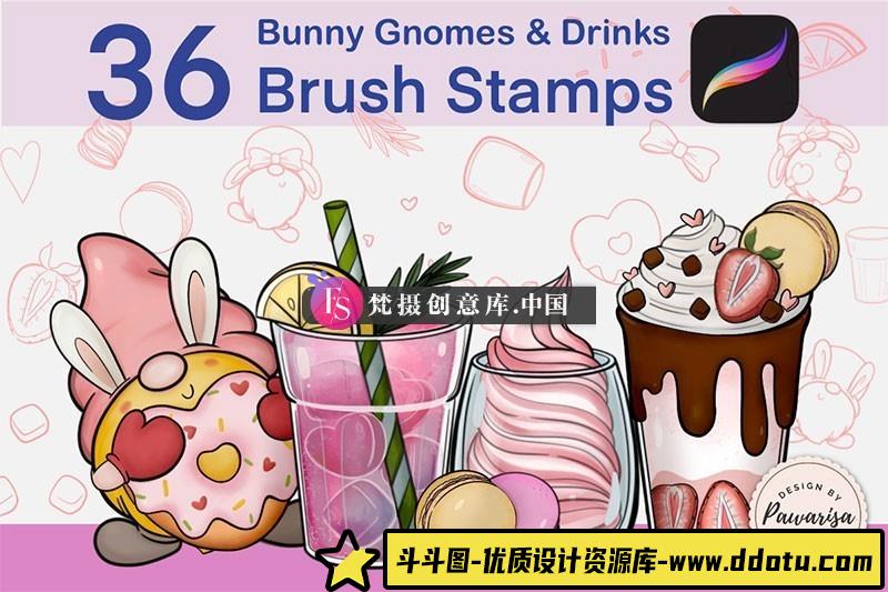 36个兔子卡通和饮料线描画Procreate笔刷-斗斗图