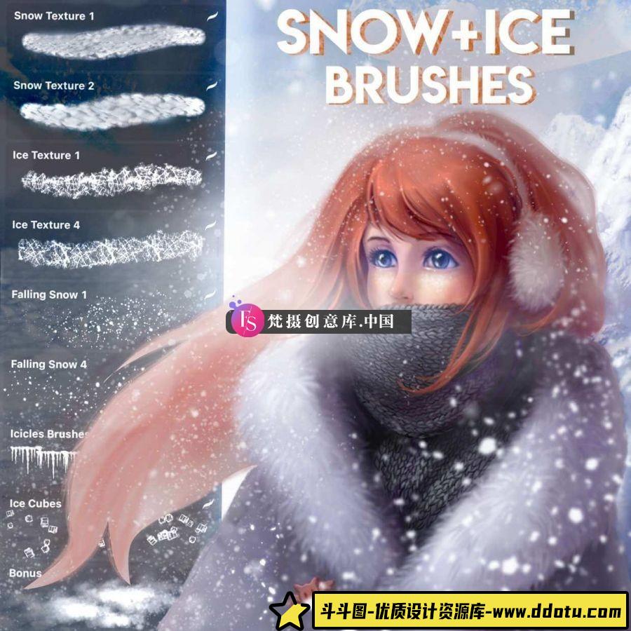 Procreate冰雪特效笔刷-斗斗图