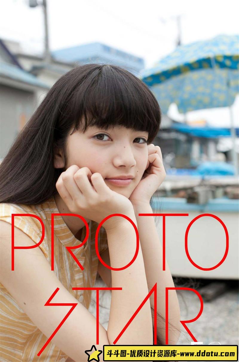 RX132- 小松菜奈-ProtoStarVol-人像写真专区-1.17G-454P-斗斗图