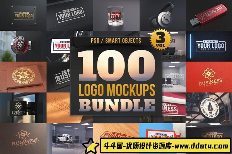 [PS样机模型]1200+多合一徽标logo品牌创建套件（AI＆PSD）-斗斗图