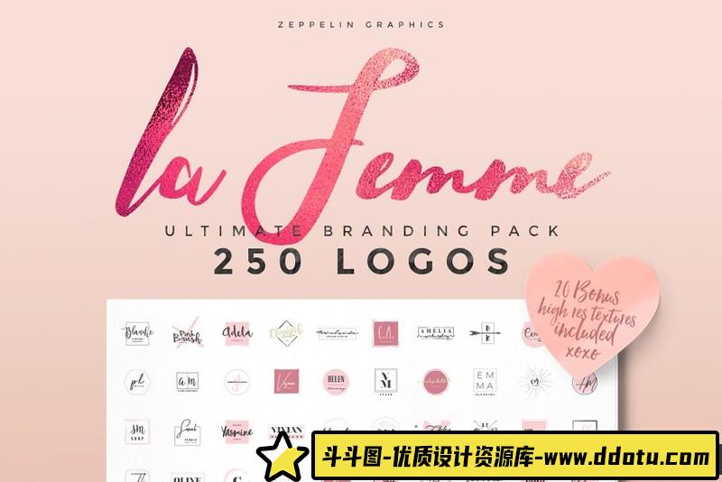 [PS样机模型]250个女性LOGO徽标品牌包装样机模板PSD素材-斗斗图