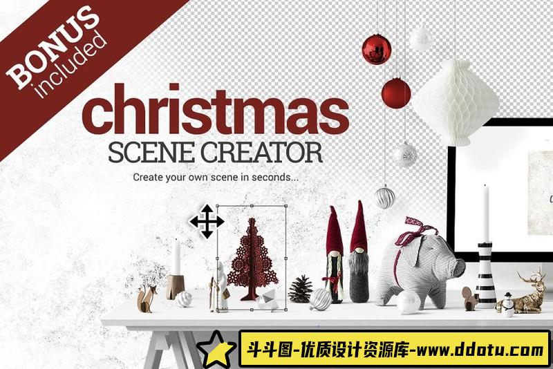 [PS样机模型]圣诞节场景模型PSD样机素材ChristmasSceneCreator+BONUS-斗斗图