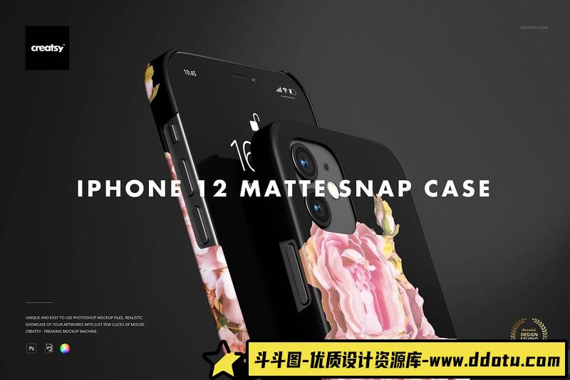 [PS样机模型]iPhone12磨砂保护壳PSD样机模型第一卷iPhone12MatteSnapCase1Mockup-斗斗图