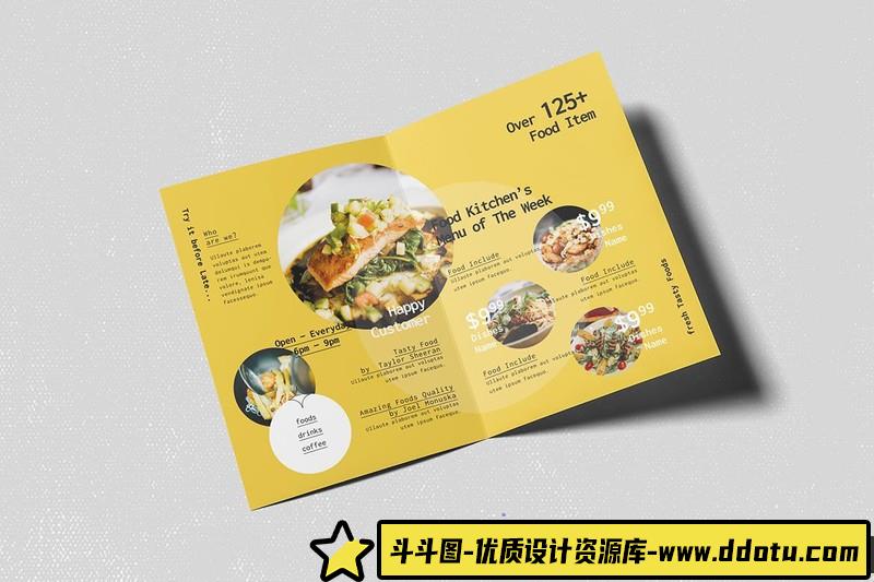 [文化美食]美食食品双折小册子宣传册PSD模板FoodBifoldBrochure-斗斗图