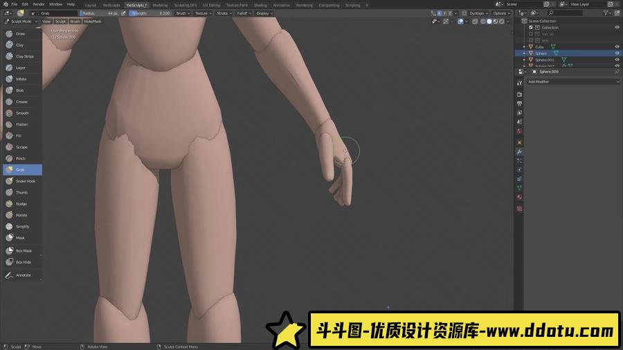 Blender制作卡游戏人物通角色御茶子建模教程-附工程文件-斗斗图