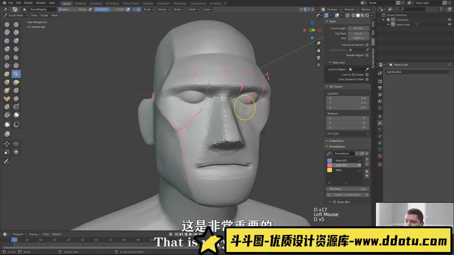 Blender 超逼真的肖像画建模人物角色渲染视频教程-中英字幕-斗斗图