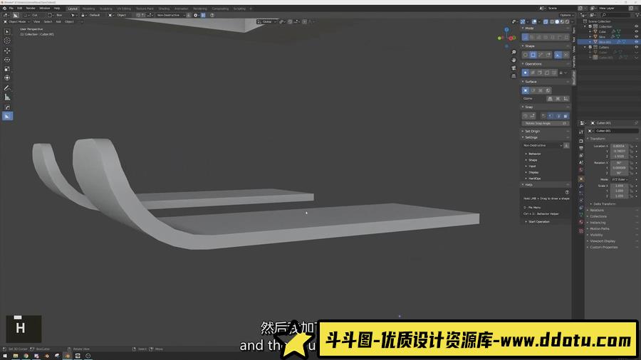 Blender+boxcutter插件卡通盒子机器人角色建模教程-中英字幕-斗斗图