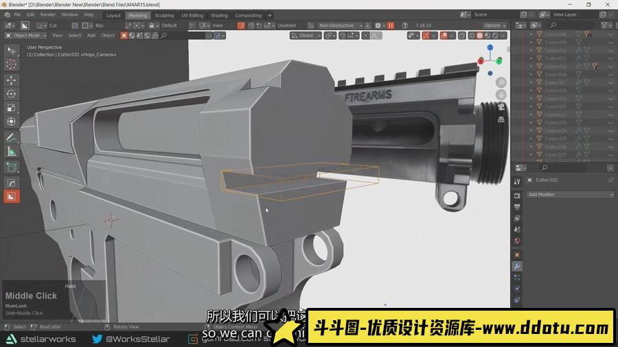 Blender 3D 步枪武器建模烘焙细节和纹理贴图全过程-中英字幕-斗斗图