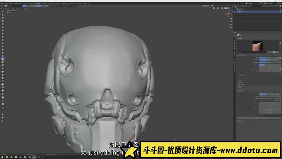 Blender进阶教程-Blender中制作科幻头盔完整教程-中英字幕-斗斗图