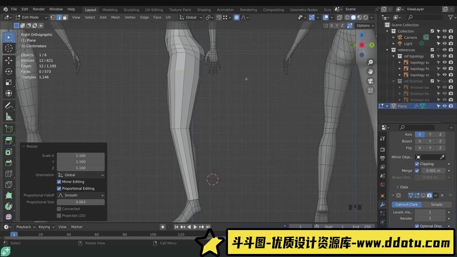 在Blender中制作动漫人物角色建模,装配和制作动画课程-斗斗图