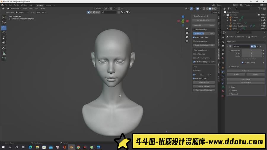 Blender – 赛博朋克女性人物角色建模渲染完整教程-无声视频-斗斗图