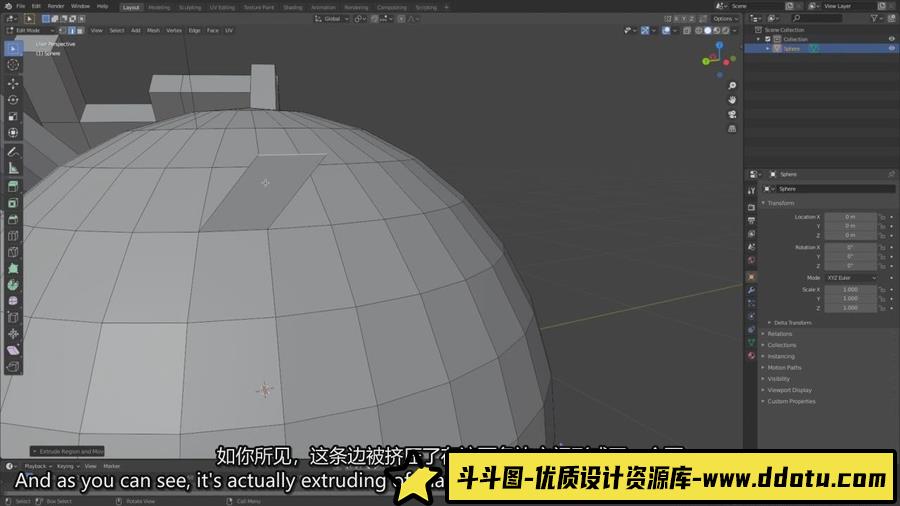 Blender 建模渲染贴图输出六小时入门基础视频教程-中英字幕-斗斗图