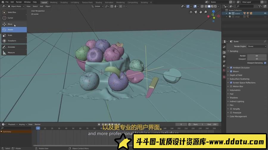 Blender2.8创建健康多汁的苹果建模贴图教程-人工翻译字幕-斗斗图