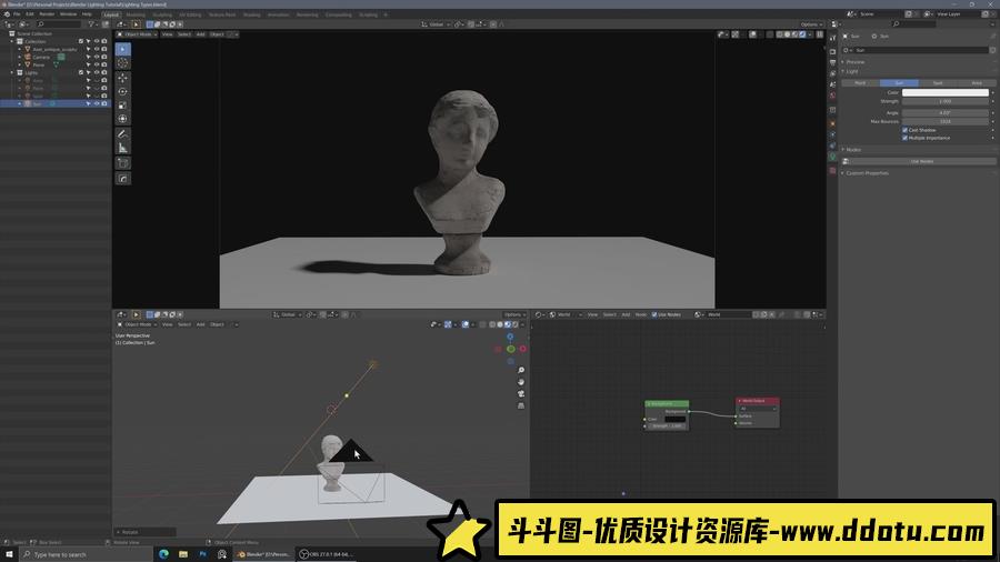 Blender控制灯光模拟不同室内办公室环境效果教程-中英字幕-斗斗图