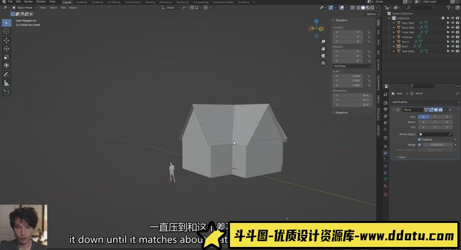 Blender 3A级游戏3D环境动画场景完整制作视频教程-中英字幕-斗斗图