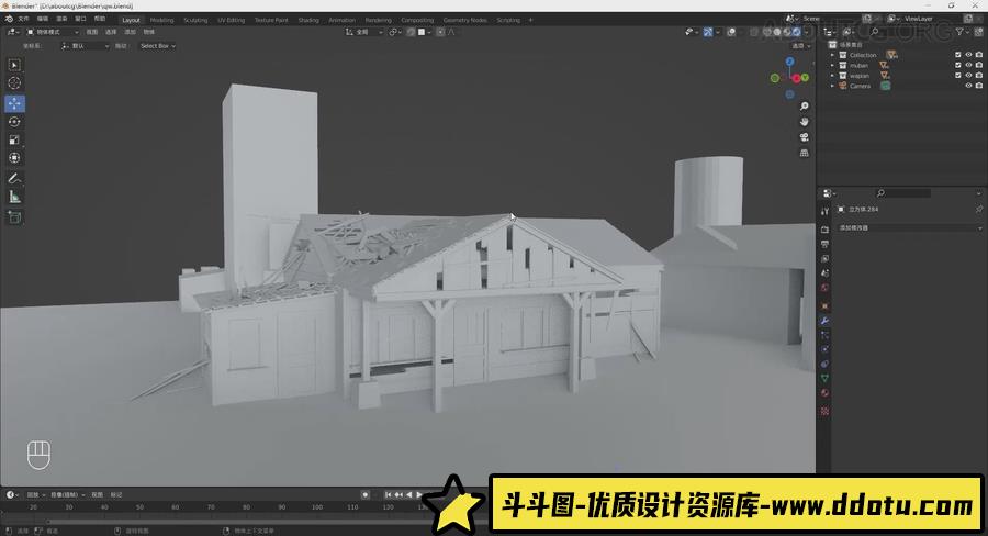 Blender影视级废墟加油站场景全流程案例教学中文教程-斗斗图