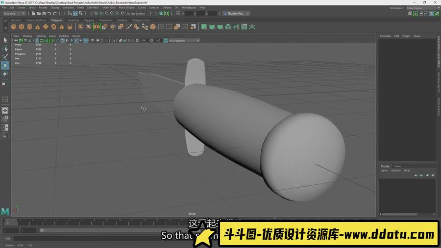 Maya+Substance游戏模型风格匕首建模贴图教程(中英字幕)-斗斗图