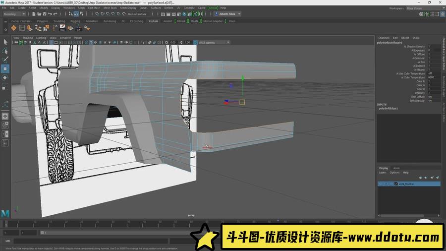 Maya教程-在Maya中进行皮卡车建模贴图渲染教程(中文字幕)-斗斗图