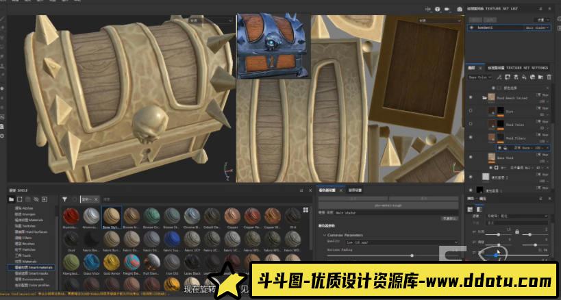 zbrush2020新手入门基础教程【画质高清有素材】-斗斗图