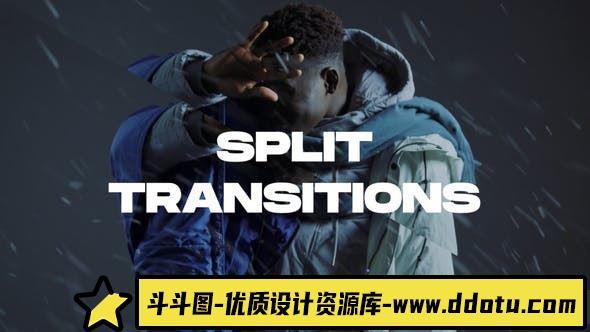 DaVinci Resolve基本拆分转换转场模板 Essential Split Transitions-斗斗图