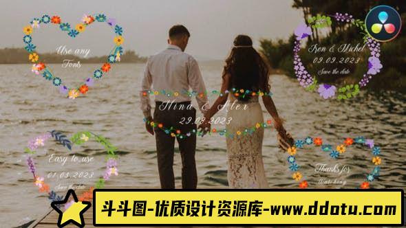 达芬奇婚礼文本标题模版 Wedding Titles for DaVinci Resolve-斗斗图