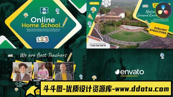 达芬奇在线网课学习模版 Online Home School for DaVinci Resolve-斗斗图