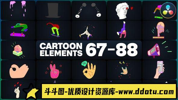 达芬奇卡通元素动画模版 Cartoon Elements for DaVinci Resolve-斗斗图