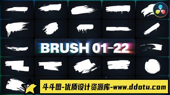 达芬奇画笔元素动画模版 Brush Elements for DaVinci Resolve-斗斗图