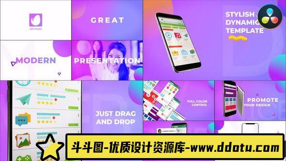 达芬奇应用程序推广模版 App Dynamic Promo for DaVinci Resolve-斗斗图