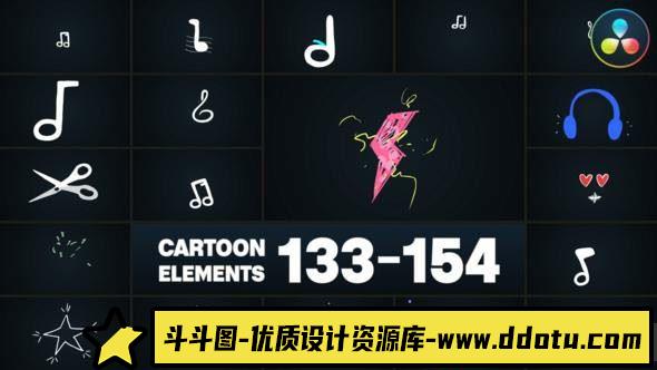 达芬奇卡通元素动画模版 Cartoon Elements for DaVinci Resolve-斗斗图