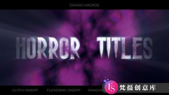 达芬奇恐怖文字标题动画模版 Horror Titles for DaVinci Resolve-斗斗图