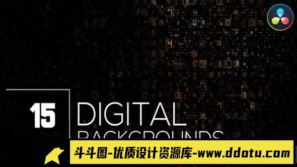 达芬奇数字背景动画 Digital Backgrounds for DaVinci Resolve-斗斗图