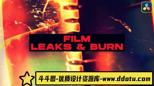 影视泄漏和燃烧转场第2卷 Film Leaks & Burn Transitions VOL. 2-斗斗图