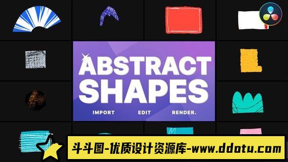 抽象形状动画达芬奇模版 Colorful Abstract Shapes Animations-斗斗图