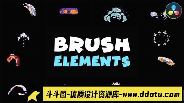 画笔抽象色彩元素达芬奇模版 Brush Abstract Colorful Elements-斗斗图