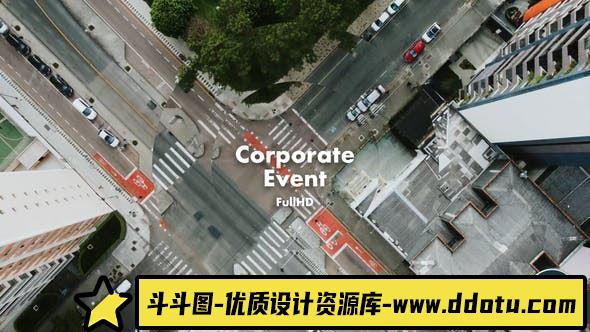 公司社交活动展示达芬奇模版 Corporate Event-斗斗图