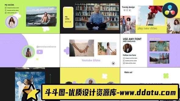 时尚幻灯片达芬奇模版 Stylish Social Media Slides DaVinci Resolve-斗斗图