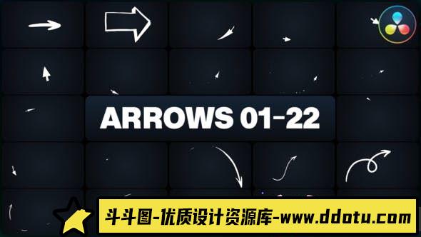 达芬奇手绘剪头图标动画模版 Arrows for DaVinci Resolve-斗斗图