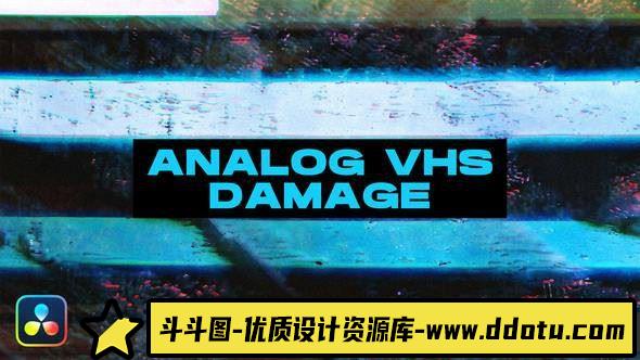 达芬奇模拟VHS损坏转场 Analog VHS Damage Transitions | DaVinci Resolve-斗斗图