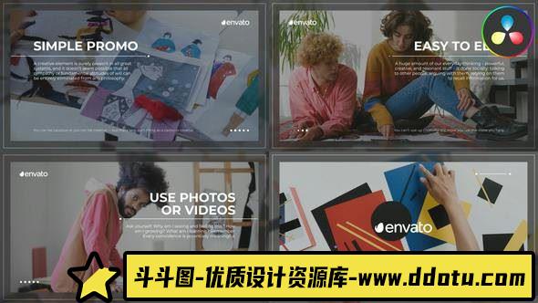 达芬奇简单促销展示模版 Simple Promo | DaVinci Resolve-斗斗图