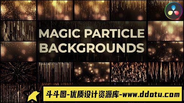 达芬奇粒子溶解标题模版 Particle Dissolve Titles-斗斗图