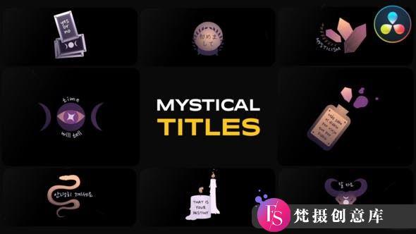 达芬奇神秘元素标题模版 Mystical Elements Titles for DaVinci Resolve-斗斗图