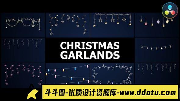 达芬奇手绘节日灯光元素模版 Christmas Garlands | DaVinci Resolve-斗斗图