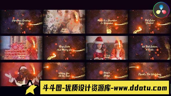 圣诞节祝福语达芬奇模版 Christmas Greetings Titles for DaVinci Reso…-斗斗图