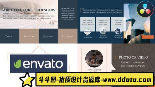 达芬奇建筑幻灯片展示模版 Architecture Slideshow | DaVinci Resolve-斗斗图