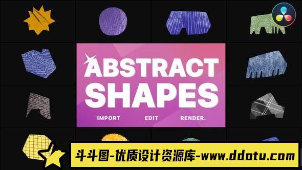 达芬奇手绘抽象形状模版 Hand-Drawn Abstract Shapes-斗斗图