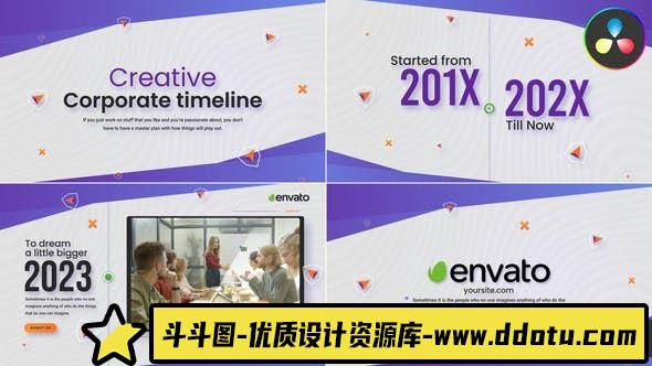 达芬奇企业时间表幻灯片 Timeline Slideshow for DaVinci Resolve-斗斗图