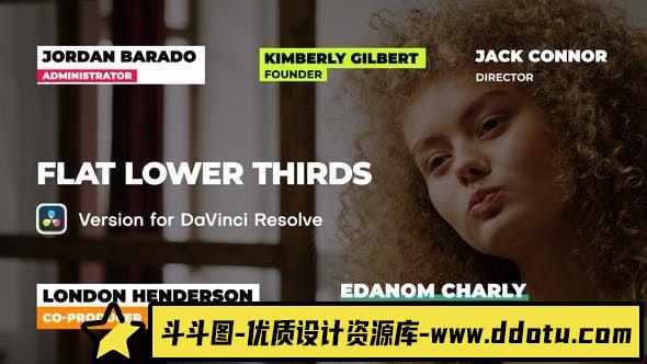 达芬奇下三分之一标题模版 Flat Lower Thirds | DaVinci Resolve-斗斗图