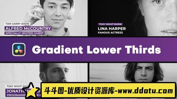 下三分之一标题模版 Simple Gradient Lower Thirds | DaVinci Resolve-斗斗图